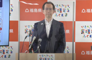 令和３年６月２１日　福島県　知事