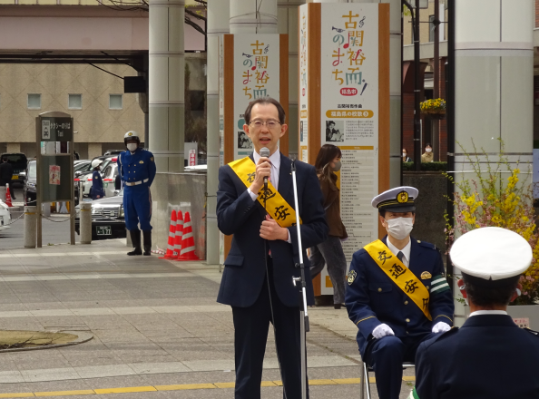 春の交通安全運動1