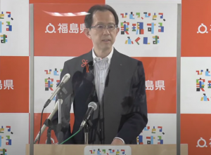 令和３年７月２６日　福島県　知事