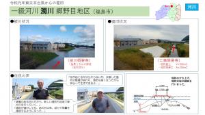 イメージ写真５