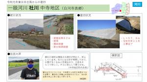 イメージ写真７