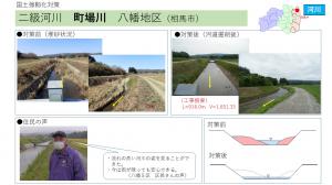 イメージ写真１０