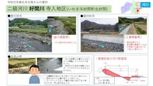 イメージ写真１４