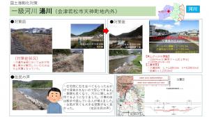 イメージ写真１９