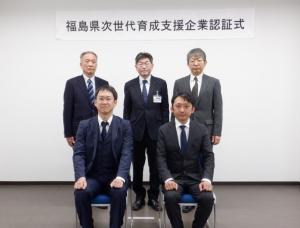 集合写真