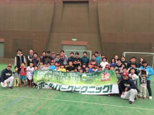 ボールパークピクニック１