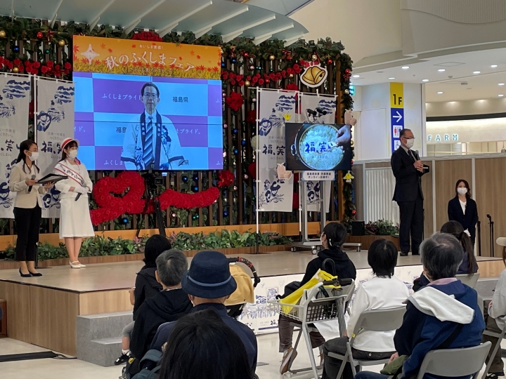 イトーヨーカドーアリオ橋本店における県産農産物オンライントップセールス