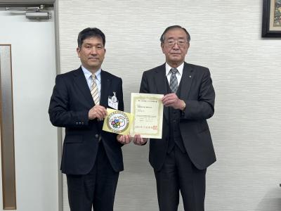 左：県南地方振興局長　右：県南土建工業代表取締役