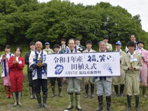 知事田植え