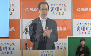 令和４年６月２２日　福島県　知事