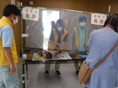 花き経営学科（花束）