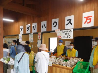 水田経営学科（米・じゃがいも）