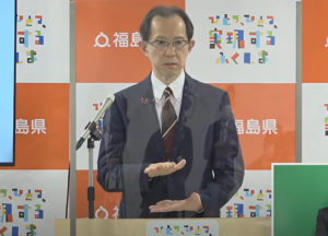 令和４年１２月７日 福島県知事