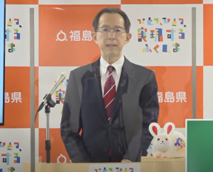 230104　福島県知事