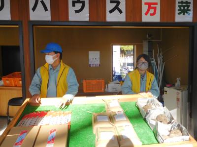 うどんだばい・精米・コンニャクイモ（水田経営学科）