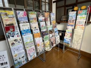 会津若松市定住コネクトスペース　チラシ