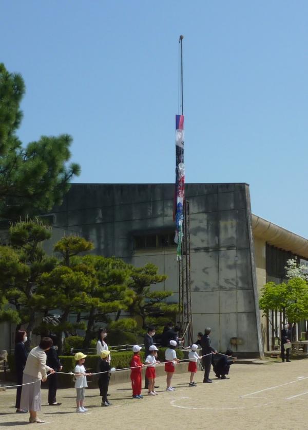 掲揚の様子