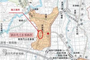 施工箇所位置図