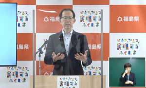 知事定例記者会見