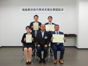 集合写真　