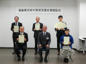 集合写真1