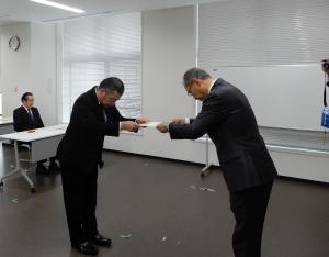ゆう愛会