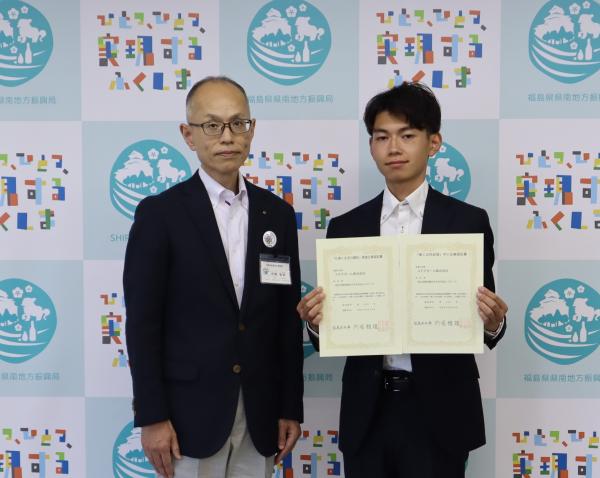 ステアオール認証書交付式