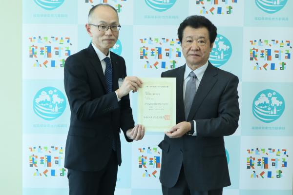 車田電気工業　認証書交付式