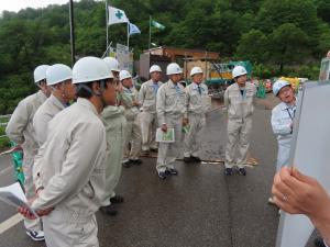 国道252号（あいよし橋）調査写真