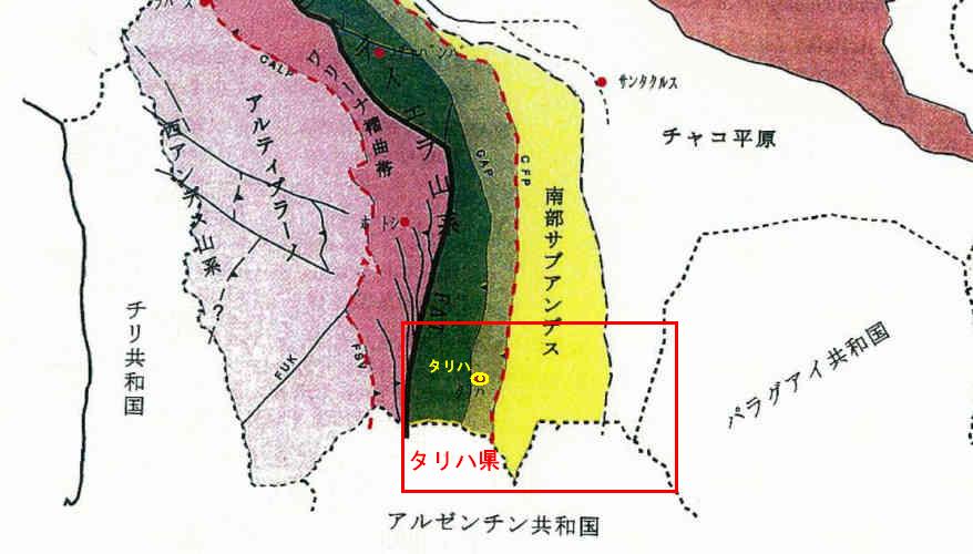 ボリビア国南部とタリハ県の位置