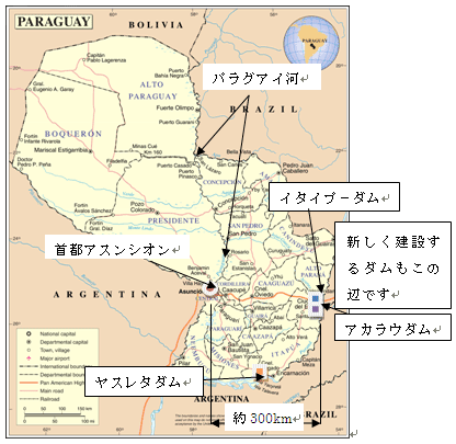 発電所の位置関係