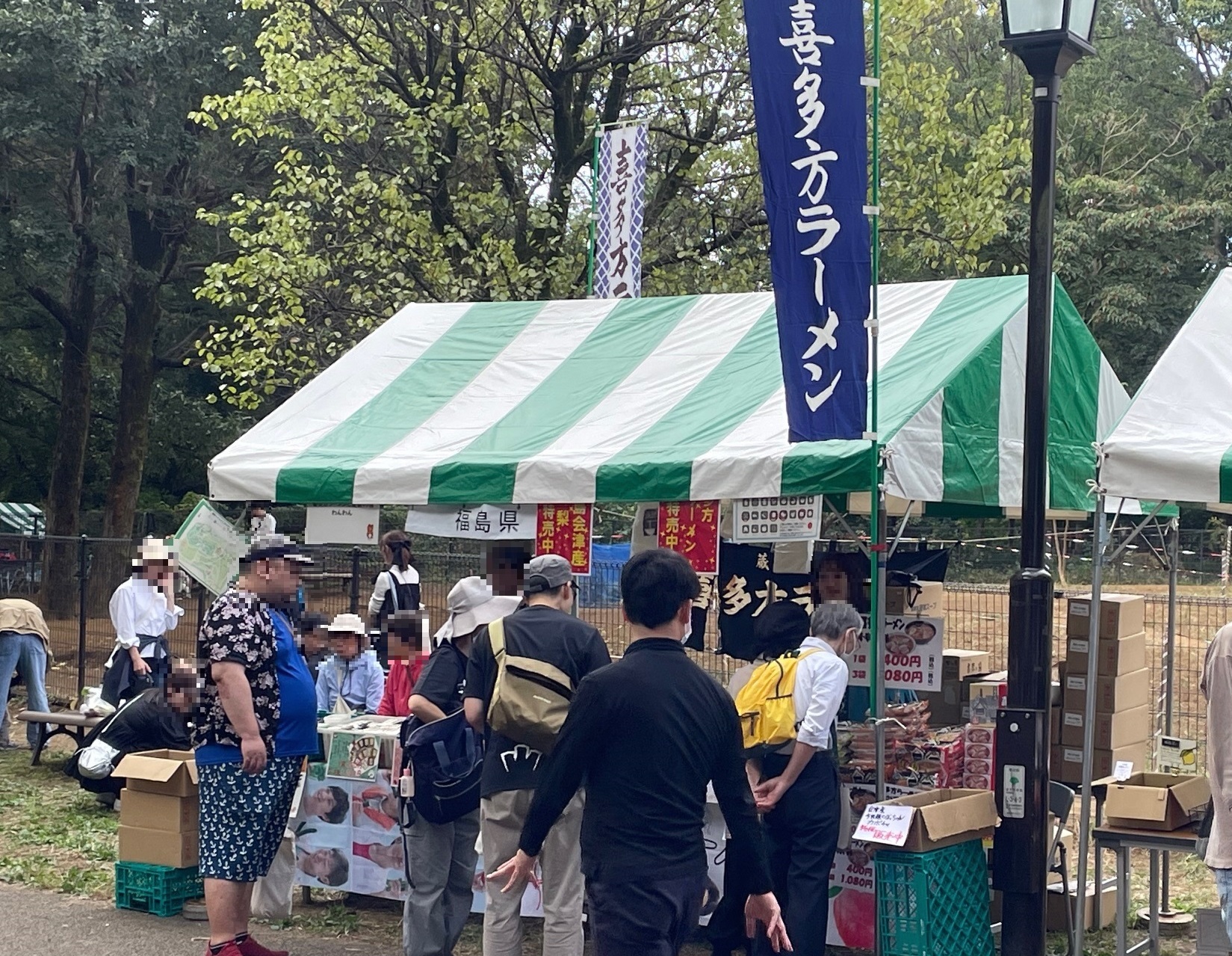 蘆花まつりの様子