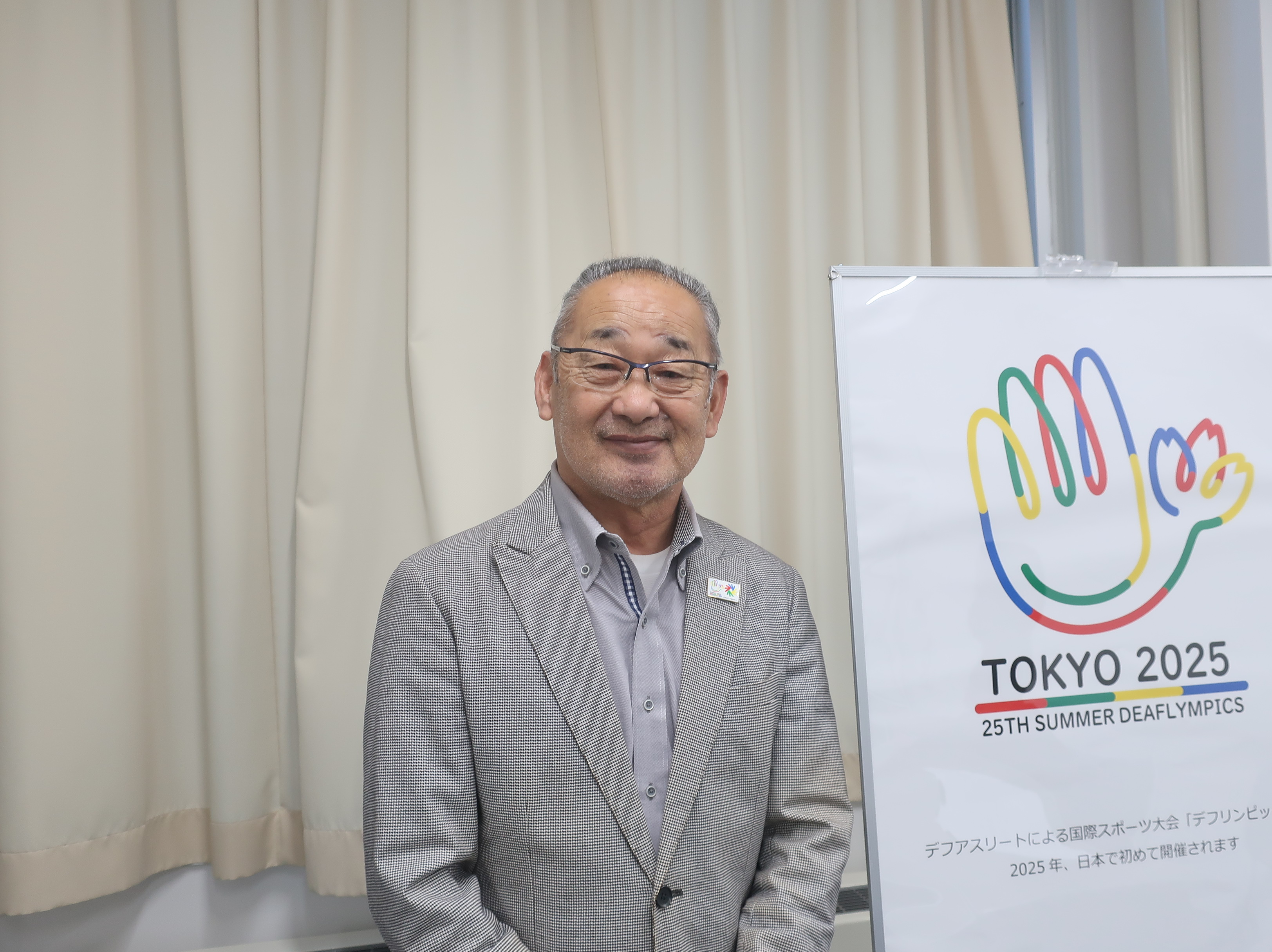 吉田正勝さん