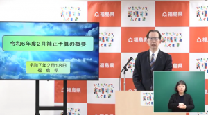 令和7年2月18日知事定例記者会見写真