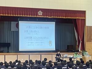 出前講座の様子