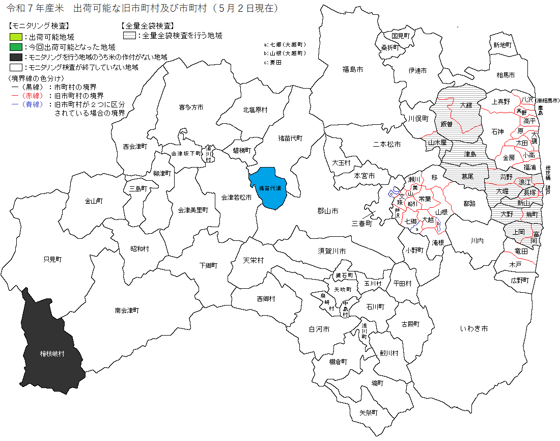R6地図