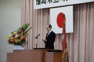 知事卒業式