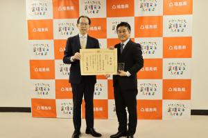 知事表敬