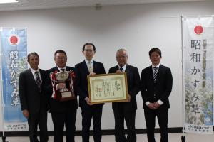 知事表敬2
