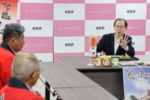 会津地鶏地理的表示保護制度登録報告写真１
