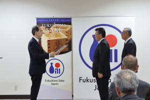 令和７年福島県春季鑑評会知事賞受賞式写真１