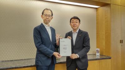 総務省