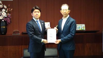 国土交通省