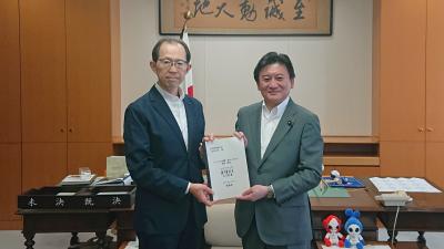 文部科学省