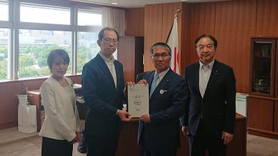 復興庁