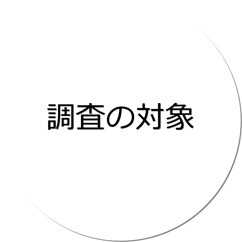 ２