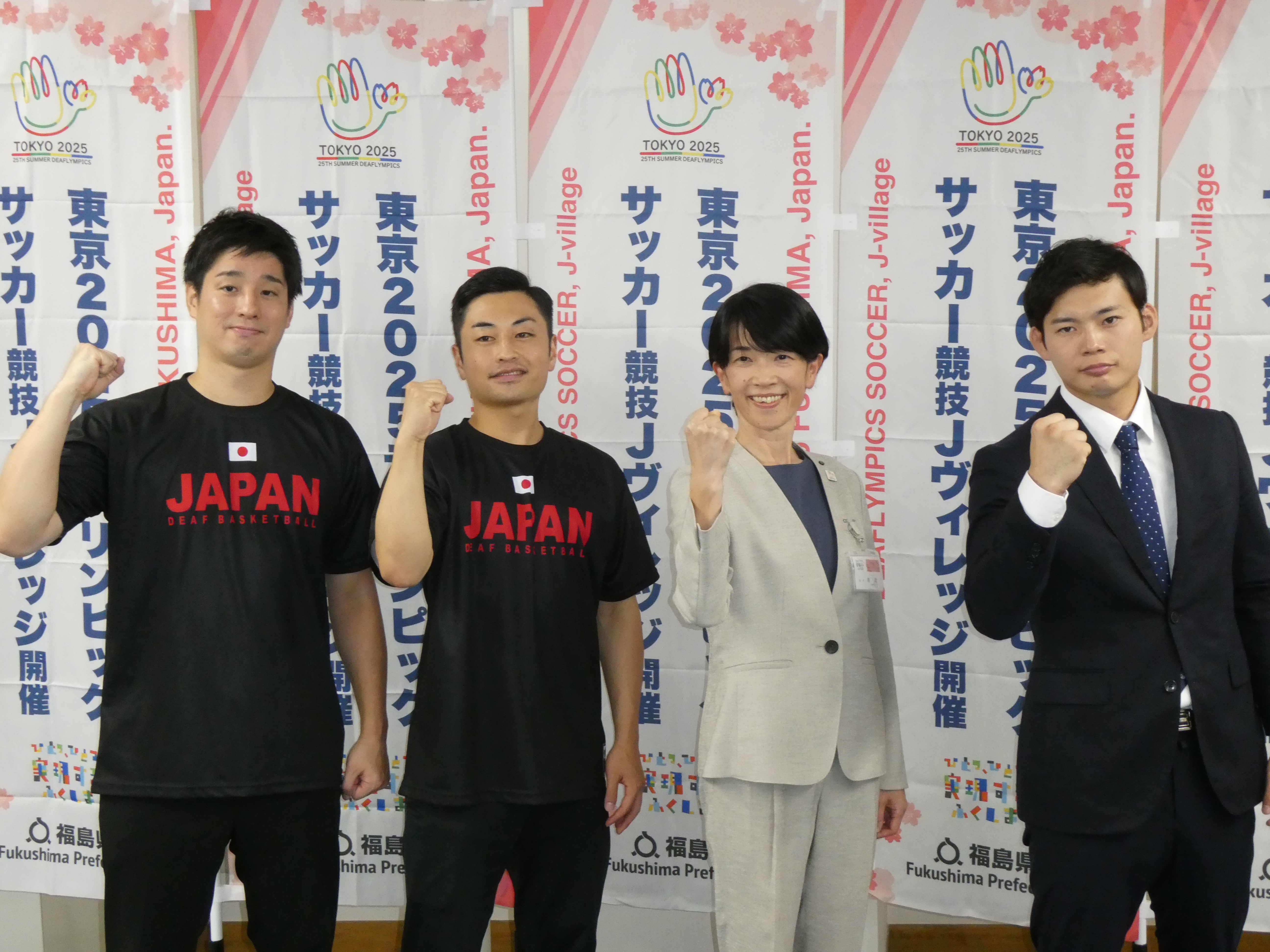 集合写真