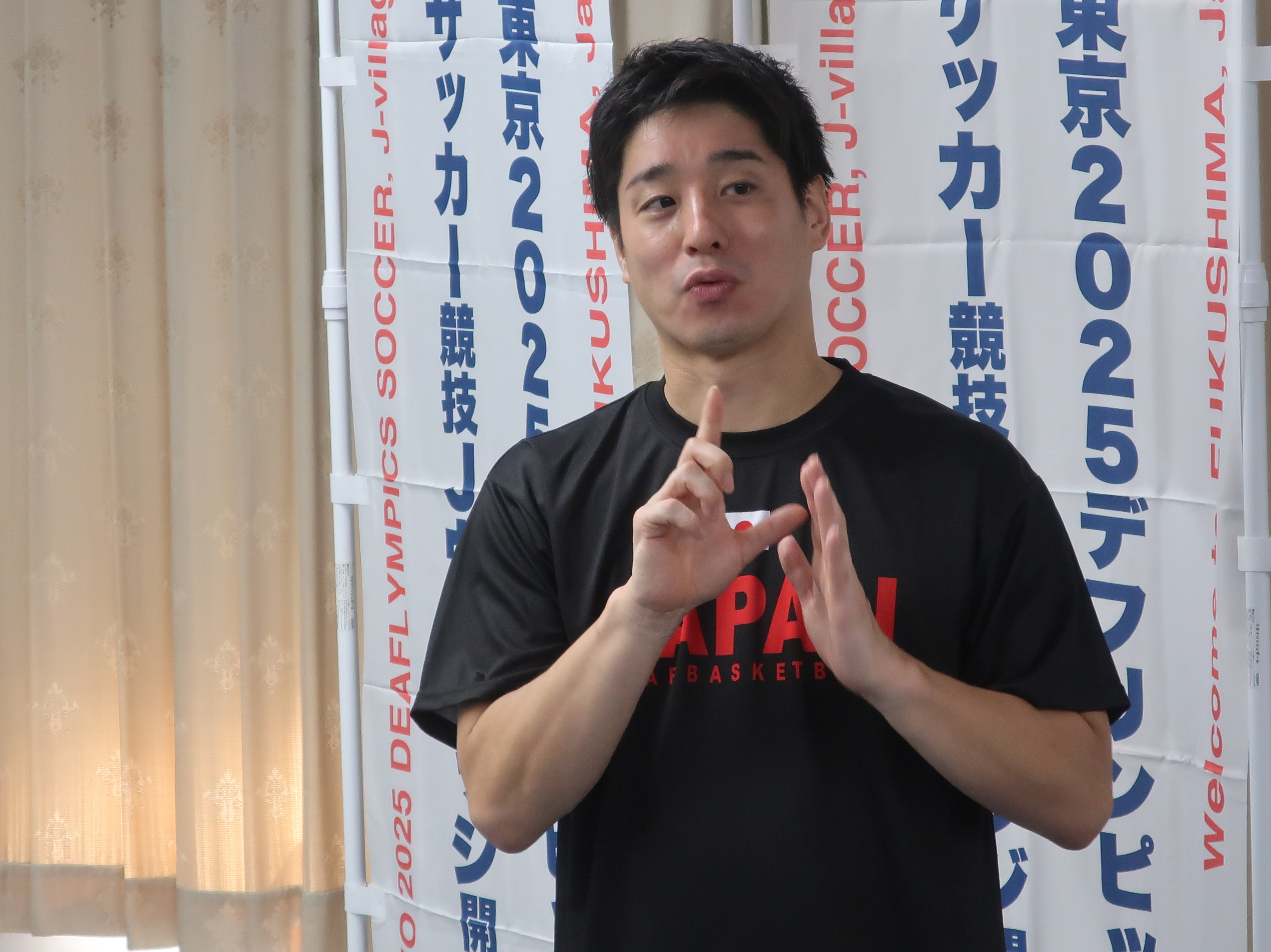山田選手