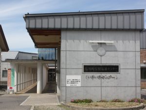 siokawa_ikiiki