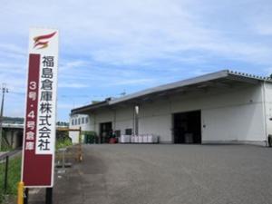 fukushimasouko_0304